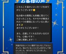 男性心理 ◇彼の本音をタロット×数秘術で視ます 彼の気持ちが知りたいあなたへ。◇数秘術×タロット×男性心理 イメージ6