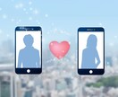ファッション・会話ロープレも✨究極の男磨き教えます ワンランク上の男になる!最短アプローチ方法を伝授・伴走します イメージ6