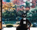 通常の80％off！安く速くコーディング承ります 先着1名限定の超特価！お急ぎください！ イメージ6