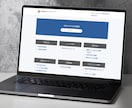 社内のAI導入、プロンプト共有システムを提供します エンジニア不要！スプシで社内共有＆業務効率UP イメージ4