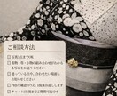 着物コーデ相談手持ちに合う帯・小物合をご提案します 着物コーデ相談｜帯・小物合わせをご提案 イメージ2