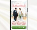 商品・サービスの魅力が伝わるFVを制作します ふんわりイメージでも大丈夫！まずはお気軽にご相談ください！ イメージ7