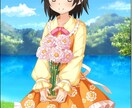 あなたにぴったりなお守り言葉を贈ります どんなときも元気が出る言葉、あります。 イメージ5