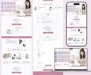 ペライチで集客につながるLPを制作します 高品質なオリジナルヘッダー付き！修正回数無制限 イメージ5