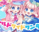 歌ってみた動画などに！かわいいMV作ります イラスト製作～動画完成までこれだけでOK!! イメージ5