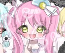 あなたのアイコン描きます すぐにアイコン、ヘッダーが欲しい！変えたい！という方へ イメージ4