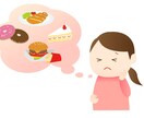 あなたの頑張り（プチ）お聴します＆応援します 私、頑張ってるなぁって事！教えてください。何でもOKです。 イメージ3
