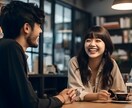 マッチングアプリで女性に誘われる方法を教えます youtubeの恋愛テクはもう古い？マッチングアプリ完全攻略 イメージ5