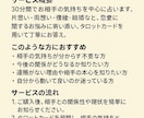 不安を払拭！あなた様の悩みをタロットで解決します なんでもOK！あなた様の様々なお悩みを占います！ イメージ3