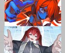 魅力的な構図、高クオリティのイラスト作成します 目を引く厚塗りのイラストを20日程で作成します。 イメージ2
