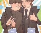 短時間で可愛いイラスト描きます 色鮮やかなデザインが生活を映えさせます✨️ イメージ2