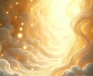 他人占い 気になるあの人たちを視ます 気になるけど依頼しづらいアレを霊視します イメージ3