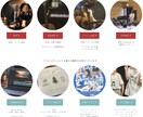 お好みのデザインのホームページを制作します オシャレで分かりやすいデザインを。独自ドメイン取得可能です！ イメージ1