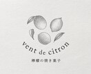 ナチュラルで洗練されたロゴを丁寧にデザインします 【2名様限定価格】個人事業主・サロン向け、上質なブランドに イメージ4