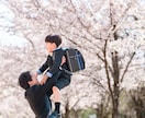 パパママ安心。お子様の自然な表情を引き出します 人見知りさん元気いっぱいさん大歓迎。笑い声のあふれる撮影時間 イメージ4