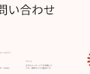 Claude導入をビデオ通話で60分サポートします IT初心者歓迎｜Mac・Windows両対応 イメージ10