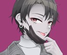 SNSで使えるアイコン描きます 自分だけのオリジナルアイコンが欲しい方！ イメージ4