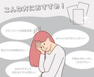 高品質！お手頃価格で！あなた好みのチラシ作ります Canva Pro/修正無制限プランあり/こだわりたい方向け イメージ2