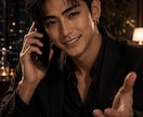 関西弁男子と気軽に話そ｜恋愛・雑談なんでもOKます 関西弁低音ボイス♡話終わった後は元気になる？ イメージ1
