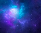 宇宙精霊霊視☆ツインレイ鑑定☆魂から相性を視ます 宇宙精霊霊視で運命のつながりと未来を明らかにします イメージ4