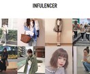 フォロワー1万人以上のインフルエンサーが紹介します Instagramストーリーにて、御社の商品やサービスを紹介 イメージ2