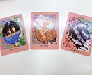 新規記念価格☆HAWAIIの癒しの風をお届けします HAWAII発祥のマナカードで魂に癒しの風を与えましょう☆ イメージ3
