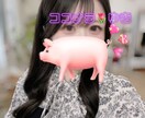悩み相談受け付けます 短時間のお試しでも大丈夫です。 イメージ1