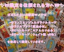 恋愛相談受け付けます あなたの気持ちに寄り添います。 イメージ1