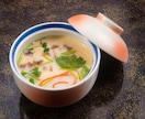 小料理屋みすず～女将があなたの心に寄り添います 今日の食事は「癒やし」女将が特別なひとときをお約束します♪ イメージ4