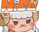 ポップで可愛らしいイラストをお描きします アイコンやスタンプ等に使用できるイラストを制作します.*･ﾟ イメージ3