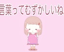 子ども向けのイラスト描きます お子様、保育士さん等子供に向けてのイラスト描けない方必見！ イメージ1