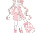 ゆるい人物イラストお描きします 全身の人物イラストをフルオーダーにて承ります。 イメージ4