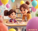 保護者様！【プロ】があれこれお悩みに寄添い考えます 受験は子と向き合うことの連続です。ココでホッと一息しませんか イメージ1