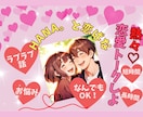 あなたのサムネイル♡華(HANA)やかに致します 詩人キャッチコピー提案付き！安心価格のココナラサムネ作ります イメージ6