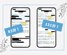 出品者様へ！通話時間を60分以上にするコツ教えます もっと長くお客様に寄り添いたい☘と願う優しい出品者さん専用 イメージ2