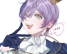 イラストを提供いたします 現在実績詰み中VTuber様向けイラスト販売！ イメージ1