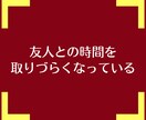 同棲生活悩み相談チャット❗貴女に優しく寄り添います 24時間回数無制限❗恋愛片思い復縁❗浮気不倫❗男性心理❗愚痴 イメージ5