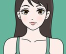 シンプルな人物イラストを承ります 13000点以上制作。最短即日納品！シンプルイズベスト。 イメージ10