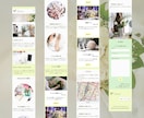 お店やサービスのホームページを製作いたします 女性向け　おまかせで楽々♪　ホームページを作りたい方へ イメージ5