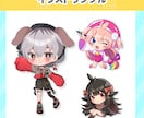 お手軽価格！SDイラスト 制作承ります 商用利用OK・アイコン、グッズ、サムネイルなどに！ イメージ3