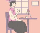 シンプルかわいい人物イラストを描きます やわらかな雰囲気の雑誌風カットです イメージ6