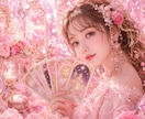 恋愛・ビジネスに♡タロット占いで悩みに寄り添います やさしく寄り添い、いっしょに問題解決を目指します イメージ1