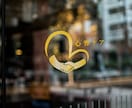 シンプルだけどあなたらしいロゴをデザインします 丁寧なヒアリングであなたの想いをロゴにします イメージ5
