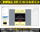マンガ原稿の製本代行！読まれる電子書籍に変換します 【購入特典付】KindleCreateの使い方マニュアルあり イメージ9
