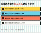 メルカリ作業に合う専用ツールをお作りします 毎日の面倒な確認や整理を、使いやすく整えます イメージ6