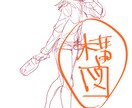 TRPGなど立ち絵描きます 立ち絵＋アイコン＋表情差分です イメージ2