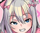 フェイスアップ【廉価版】ます 早く！安く！イラストをお求めの際に イメージ3