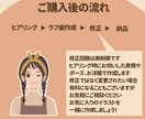 可愛い♡も、きちんと！も叶えるえるイラスト描きます オーダー簡単！アイコンや挿絵に♫ イメージ4