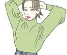 世界に一つだけの絵描きます 淡くシンプルな絵をお探しのあなた！ イメージ8