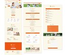 福祉・介護特化のホームページ制作します 事業所の想いと安心感を伝えるWordPressサイト制作 イメージ3